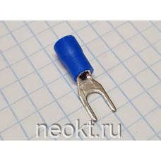 Клемма типа "U" Ø4.2 СИНЯЯ (SV2-4)