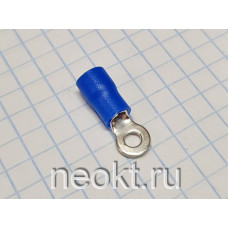 Клемма типа "O" Ø3,2 с изоляцией СИНЯЯ (RV2-3.5)