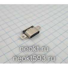 USB3.1 TYPE-C-24SAD3