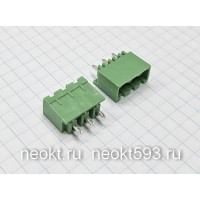 2EDGVC-5.08-03P-14-00A(H)