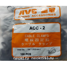 ACC-2B чёрные фиксаторы кабеля (1/4" 6.3mm) (упаковка 100шт)