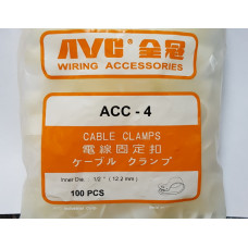 ACC-4 фиксаторы кабеля (1/2" 12.2mm) (упаковка 100шт)