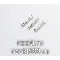 DJ225-2.5A-1 контакты к автомобильным разъемам №  (россыпью)