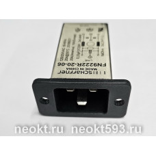 FN9222R--20-6 20A разъём АС с фильтром