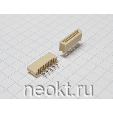 FPC1-10 DIP белые вертикальные без фиксатора