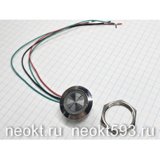 GQ19-N1 US кнопка с проводом б/ф с подсветкой ЗЕЛЕНАЯ