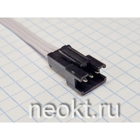 GT-03M с проводом 0.13м 22AWG