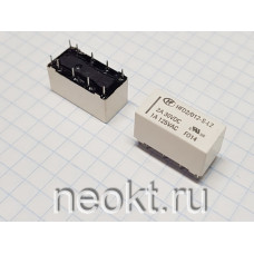 HFD2/012-S-L2 реле ( 2 группы )