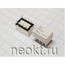 HFD4/05VDC реле