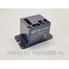 TR91F-12VAC-SС-C (HLS-T91(16F)-3-C) реле