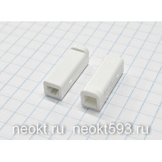 Пластиковая изоляция на клемму 2.8F с защелкой белая