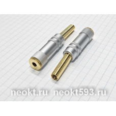 Стерео гнездо на кабель, 3.5мм GOLD метал.Тайвань (JR0414C)