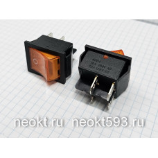 KDC2 с подсветкой (желтые)