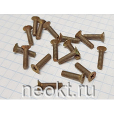 Винт металлический М3-10 (потайная головка винта, шлиц крестообразный)