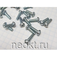 Винт металлический М3-10 (полукруглая головка винта шлиц крестообразный)
