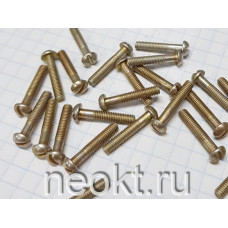 Винт металлический М3-16 (полукруглая головка винта, шлиц прямой,  неполная резьба)