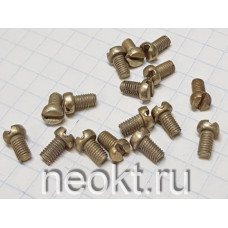 Винт металлический М3-5 (цилиндр. головка винта, шлиц прямой)