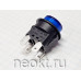 PBS2-8BL с фиксацией (СИНЯЯ) 220V