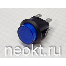 PBS2-8BL с фиксацией (СИНЯЯ) 220V