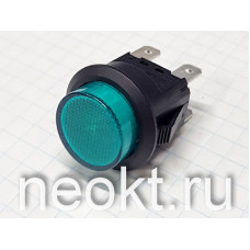 PBS2-8G с фиксацией (ЗЕЛЁНАЯ) 220V