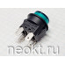 PBS2-8G с фиксацией (ЗЕЛЁНАЯ) 220V