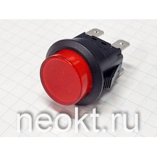 PBS2-8R с фиксацией (КРАСНАЯ) 220V