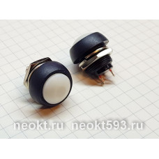 PBS-33B белая