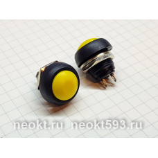 PBS-33B жёлтая