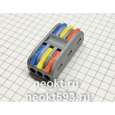 PCT-2-3 (PCT-203) разноцветный клеммник