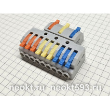 PCT-933 (СМК 439) серый 