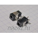PJ011C (2.5x1.0)