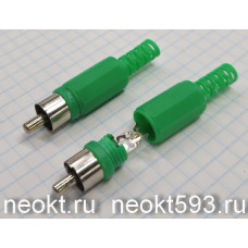 RP-405 штекер RCA зеленый