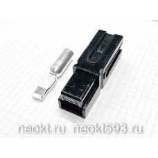 SP-120 ЧЕРНЫЙ однополюсный разъем для аккумуляторов