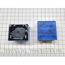 SRUDH-SS-10901 (9VDC) (HK3FF-9V)