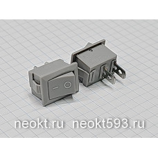 SWR-41 выключатель СЕРЫЙ