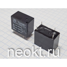TRG1H D-05VDC-S-H  реле
