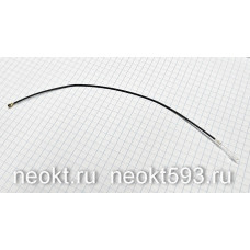 UFL-F разъём с проводом 20см