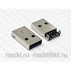 USBA-1P SMD3