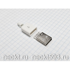 USBA-SPBW в белом корпусе
