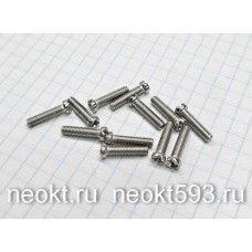 Винт М3-12 (цилиндр. шлиц крест) никелированный (к WS28)
