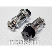XS20JK-2F розетка на кабель GX20