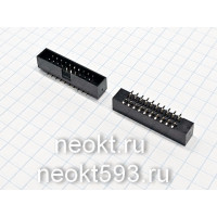 BHS2-20 (BH2-20 SMD) вилка на плату SMD