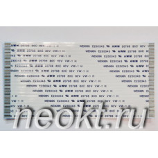 FPC-1-50-100 (type A) (FFC)