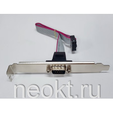 Планка COM (DB-09M/IDC-10) (РАСПРОДАЖА)