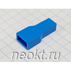Пластиковая изоляция на клемму 6.3F синяя