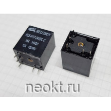 HLS-4117-24VDC-C (TRAW-24VDC. ARW-SH. V23072-CI. AZ975/976) реле