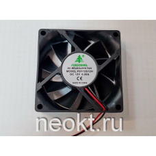 Вентилятор 70*70*20-12VDC (0.35A) втулка (SLEEVE)