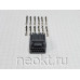 DJ7125S-0.7-21 (DJ627-1S)