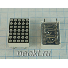 Светодиодная матрица D07571-N-PG2-O-W