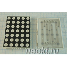 Светодиодные матрицы D20571 N-O-O-W